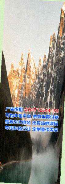 马鞍山供卵财务咨询有限公司